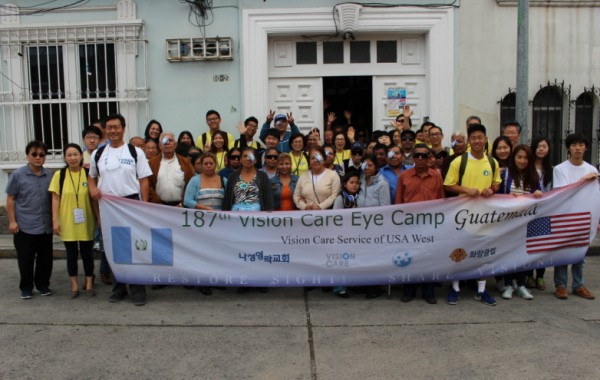 187th Guatemala City Eye Camp