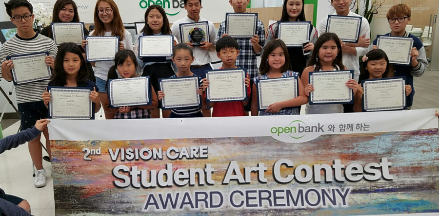 ‘비전케어서비스’ 미술대회…대상 위즈덤고 추성우 군